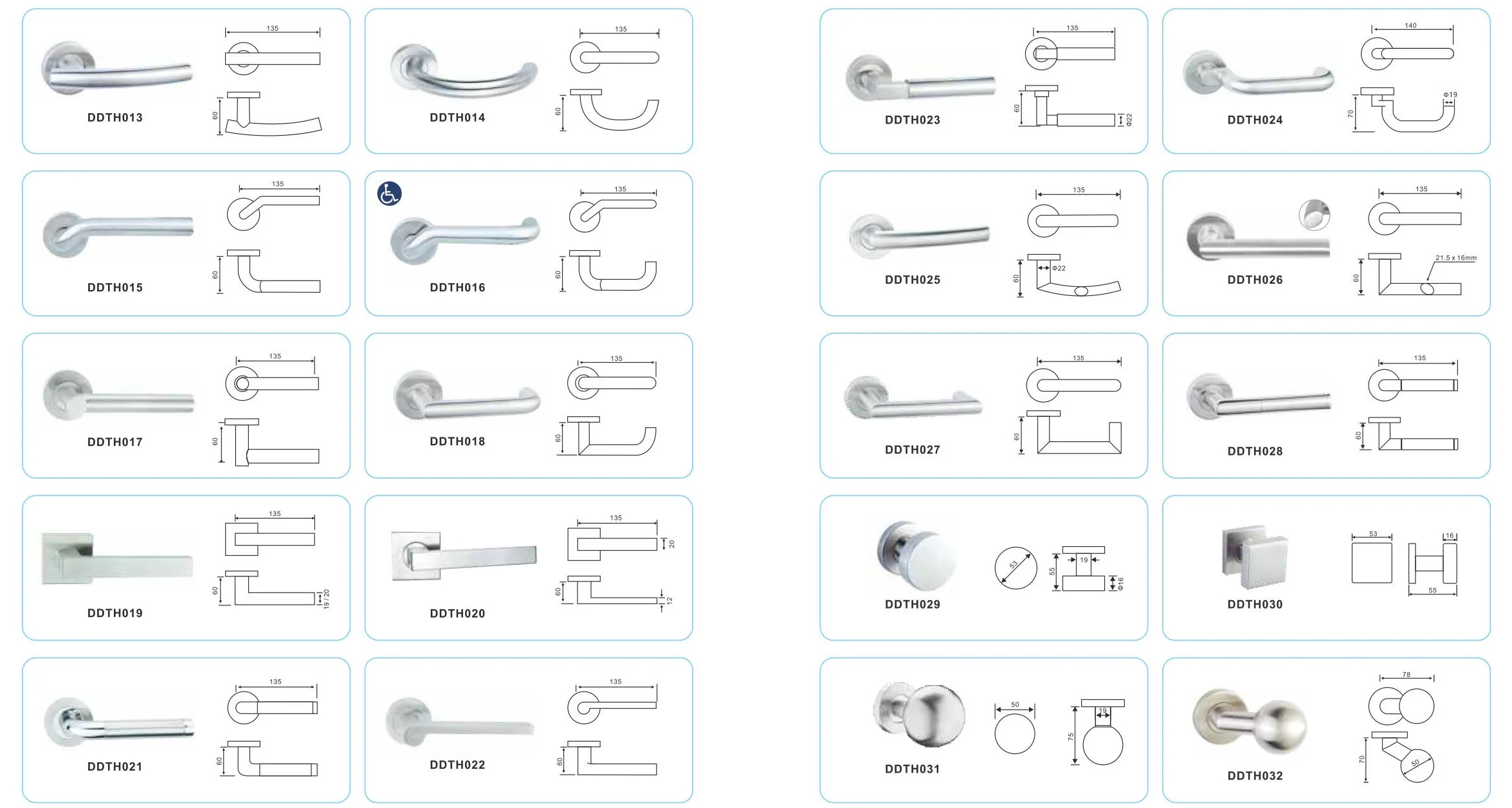 Lever Handle Style 1